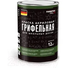 Краска Farbitex Profi Грифельная для школьных досок (1л, зеленый)