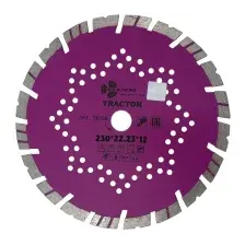 Отрезной диск алмазный  Trio Diamond TR706