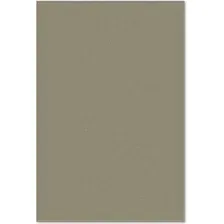 Ковер для жилой комнаты Moldabela Lana Прямоугольник 8986 1 69500 (0.8x1.5)
