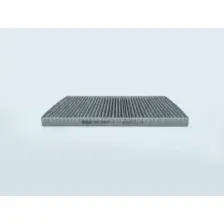 Салонный фильтр BIG FILTER GB-9842/C OPEL Omega B
