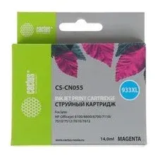 Картридж Cactus CS-CN055 пурпурный