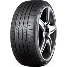 Летние шины Nexen N'Fera Supreme 265/40R22 106W