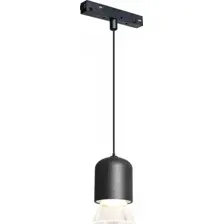 Трековый светильник iLedex Vision Smart 4822-015-D72-8W-38DG-BK