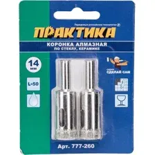 Набор коронок ПРАКТИКА Сделай Сам / 777-260 (2шт)
