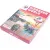 Конструктор Darvish Dinosaur World SR-T-3339