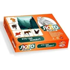 Развивающая игра Десятое королевство Кто где живет? 00078