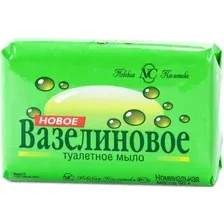 Невская косметика Новое Вазелиновое 90 г