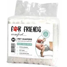 Подгузники для животных For Friends TUZ802 (M, 10шт)
