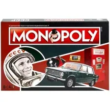 Настольная игра Hasbro Монополия. СССР. Ностальгия 042154