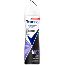 Дезодорант-спрей Rexona "Ультраневидимый" 150 мл.