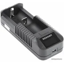 Зарядное устройство Rexant 18-2241