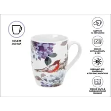 Кружка Perfecto Linea Flower Bird-3 30-063643