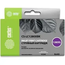 Тонер-картридж Cactus CS-LC1280XBK
