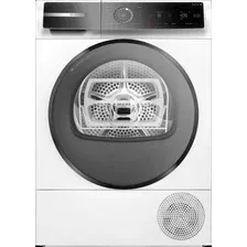 Сушильная машина Bosch Serie 8 WQB246DLSN