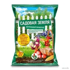 Грунт "Садовая земля" (30 л)
