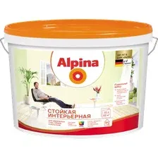 Краска Alpina Стойкая интерьерная База 1 (10л)