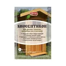 Биосептикон "Для дачных туалетов" (25 г)