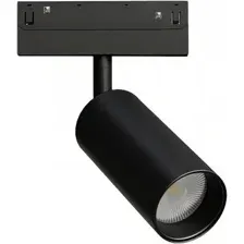 Трековый светильник Arte Lamp Linea A4681PL-1BK