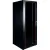 Шкаф телекоммуникационный Lande LN-DB26U6080-BL-F
