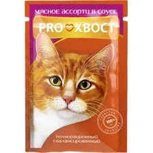 Пресервы Proхвост мясное ассорти в соусе 85 г