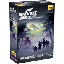 Карточная игра Звезда Adventure Games. Туманное королевство 8876