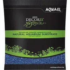 Грунт AquaEl Aqua Decoris 2-3 мм 1 кг (синий)