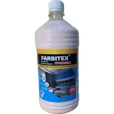 Грунтовка Farbitex Глубокого проникновения (1кг)