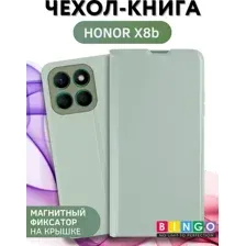 Чехол-книжка Bingo Magnetic для Honor X8b (зеленый)