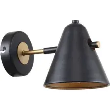 Бра Favourite F-Promo Rigor 2844-1W
