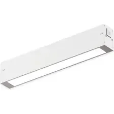 Трековый светильник AM Group Plain Opal AM583 9W 3000K WH