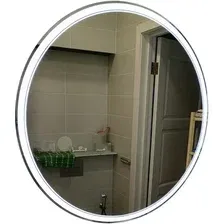 Пекам Зеркало Ring2 90x90 ring2-90x90dcl (с подсветкой, сенсором на взмах руки и часами)