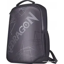 Рюкзак Redragon Aeneas / 70476