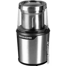 Электрическая кофемолка Redmond (Редмонд) RCG-M1607
