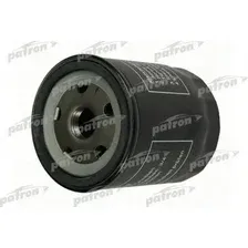 Масляный фильтр Patron PF4075