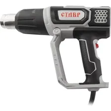 Промышленный фен Stavr (Ставр) ФТЭ-2000М
