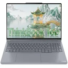 Игровой ноутбук Lenovo Thinkbook 16p 2025 Ryzen Edition 21U00001CD