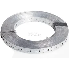 Перфорированная лента Starfix SMP-54572-25, 1х20 мм, 25 м