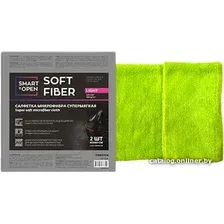 Салфетка Smart Open Soft Fiber Light 160321 (2 шт)