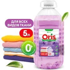 Кондиционер для белья Grass Oris 125920 (5л)