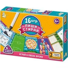 Развивающая игра Десятое королевство Пиши-Стирай / 05754
