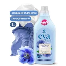 Кондиционер для белья Grass "EVA" flower концентрированный (флакон 1 л)