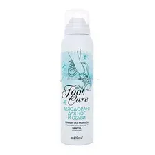 Дезодорант для ног Belita Ultra Foot Care (150мл)