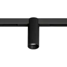 Трековый светильник Arte Lamp Optima A7269PL-1BK