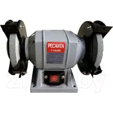 Точильный станок Ресанта Т-125/200, 75/7/1