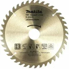 Диск пильный 185х30/20/16 мм 40 зуб. по дереву MAKITA
