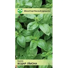 Базилик Аромат лимона 0.3г, 2 пакетика