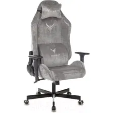 Кресло геймерское Бюрократ Knight N1 Fabric (серый Light-19)