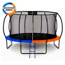 Батут AMETIST PRO Inside D435-14FT Blue/Orange
