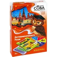 Настольная игра Bondibon Умная сова. Достопримечательности России / ВВ5196