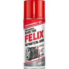 Felix Чернитель 520мл 411040114